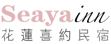 seaya-inn.com/wp